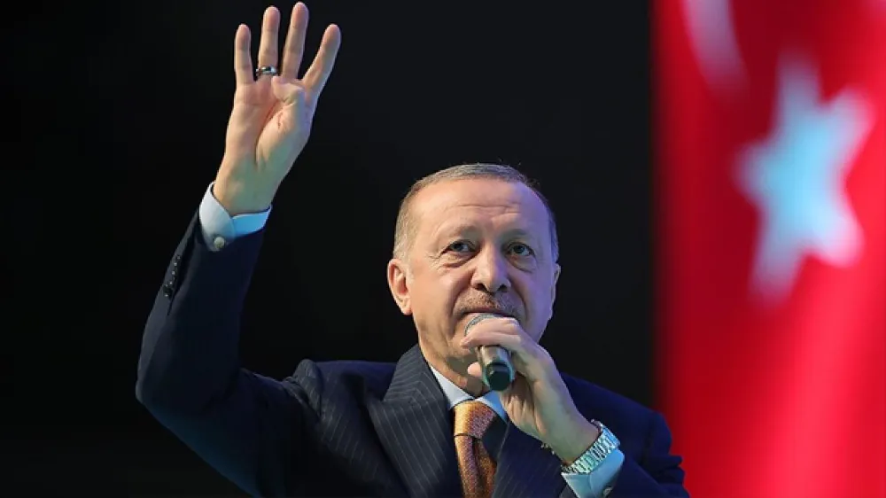 AK Parti