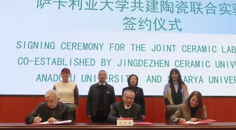Türkiye ve Çin ortaklığında ’Uluslararası Seramik Laboratuvarı’ kuruluyor
