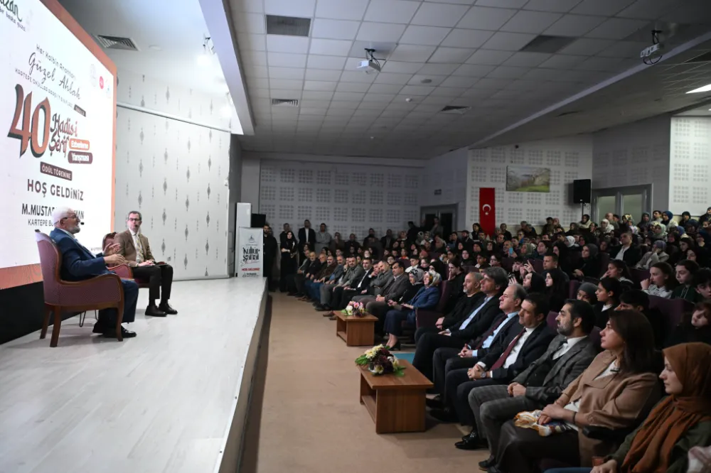 KARTEPELİ ÖĞRENCİLERİN HADİS EZBERLEME YARIŞI