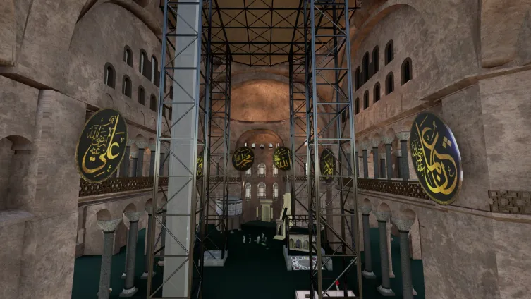 Ayasofya