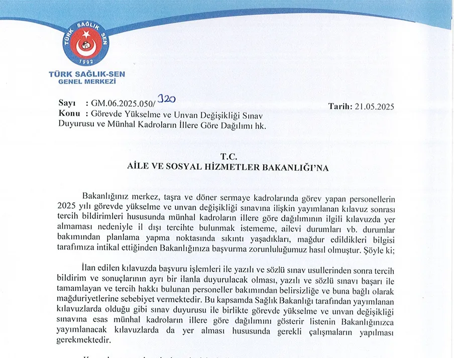 BOŞ POZİSYONLAR SINAV ÖNCESİ AÇIKLANMALI